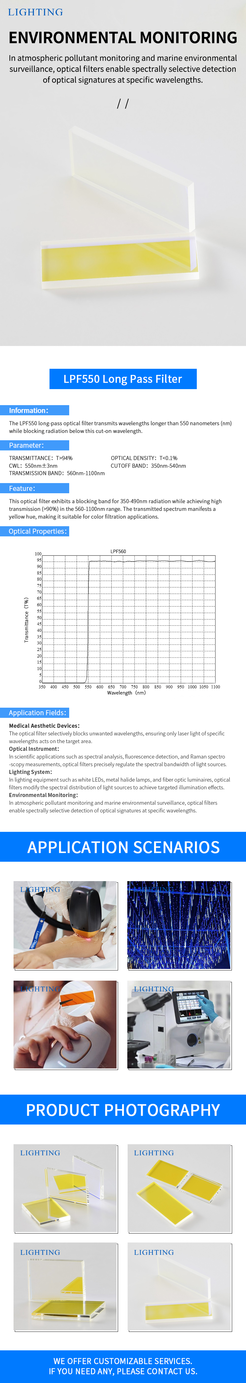 Guangzhou Lighting Glass Co., Ltd.